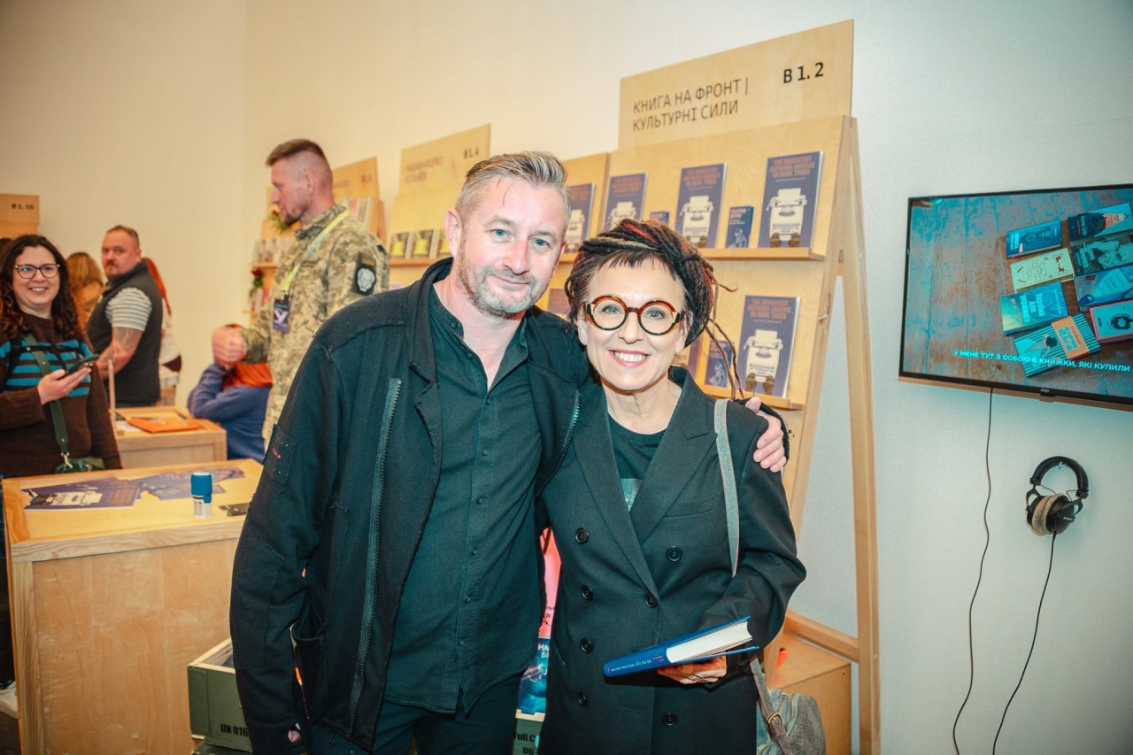 Книжковий арсенал - виступ лауреатки Нобелівської премії Ольги Токарчук у Києві. 4