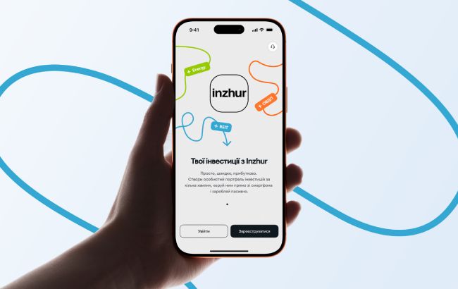 Компанія Inzhur представила новий додаток для платформ iOS та Android, що стосується інвестицій у нерухомість. 1