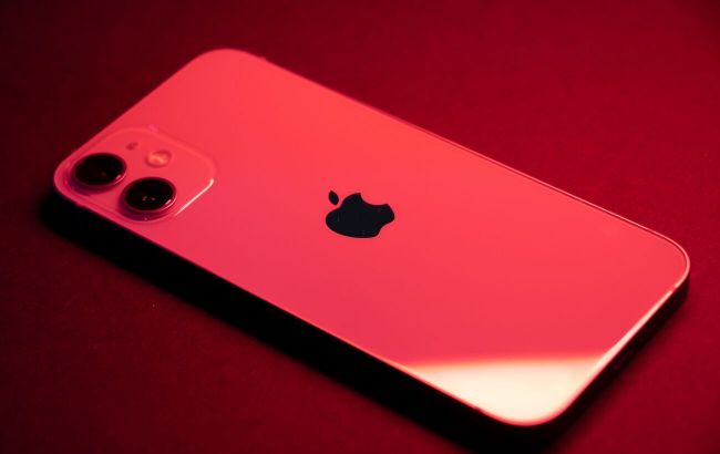 Корисні віджети для iPhone - 9 способів підвищити продуктивність. 1