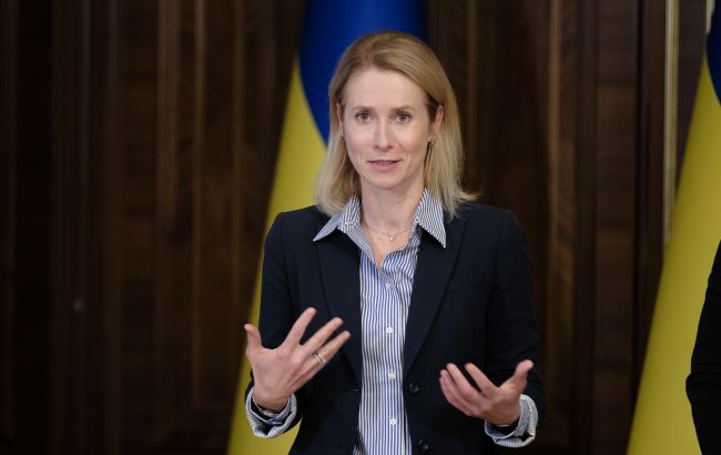 Кремль зазнав втрат у розмірі 1,5 трильйона доларів через санкції, повідомила Каллас. 1