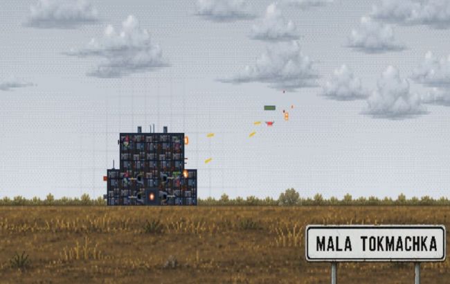 «Малая Токмачка» у грі - оголошено дату релізу в Steam. 1