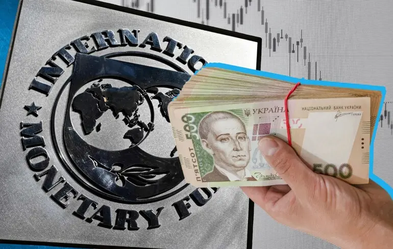 Міжнародний валютний фонд надав Україні додатковий термін для прийняття законодавства щодо оподаткування посилок. 1