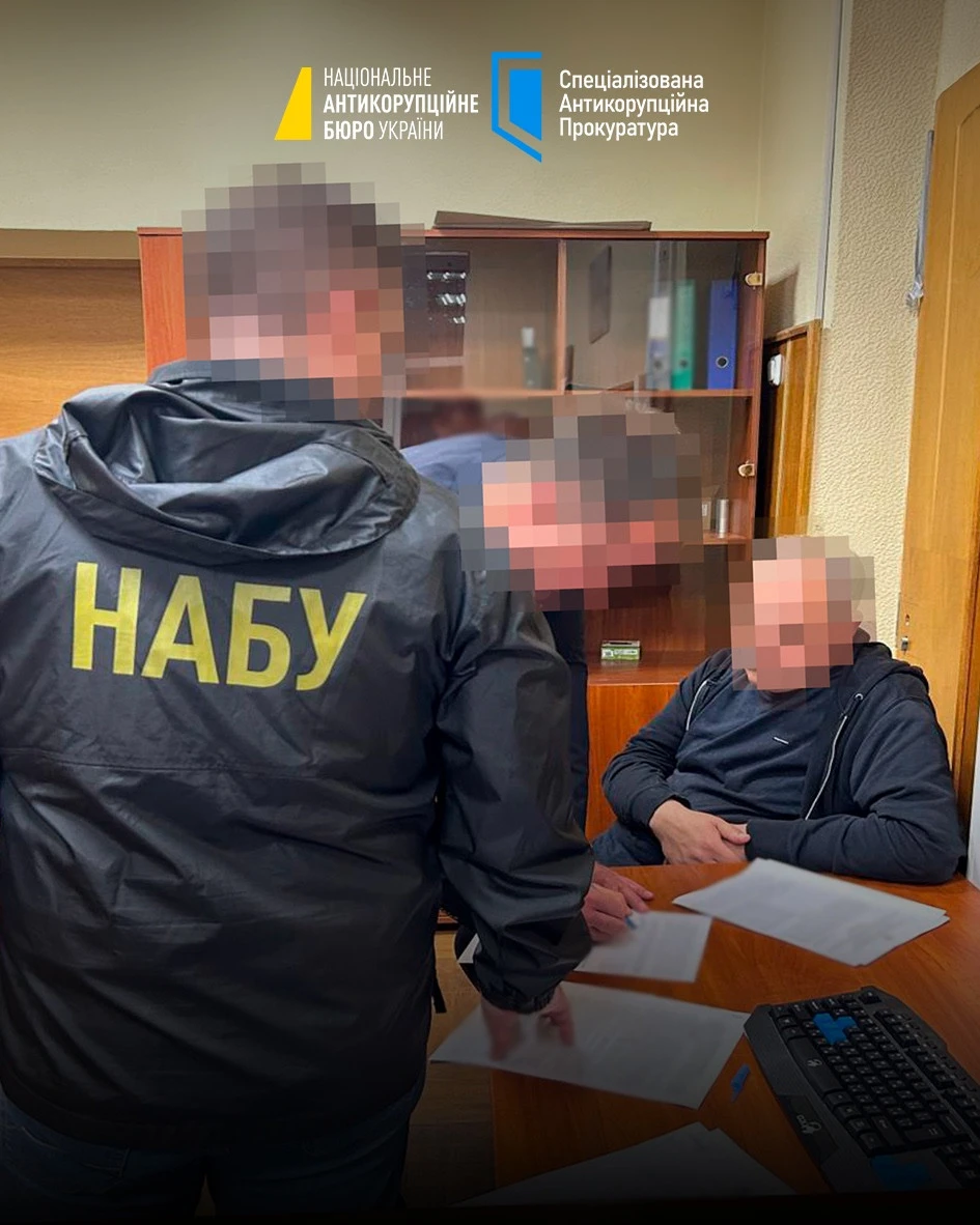 НАБУ та САП викрили корупційну схему в Енергоатомі на майже 170 млн грн НАБУ та САП виявили корупційну схему в Енергоатомі, яка завдала збитків на близько 170 млн грн. 5