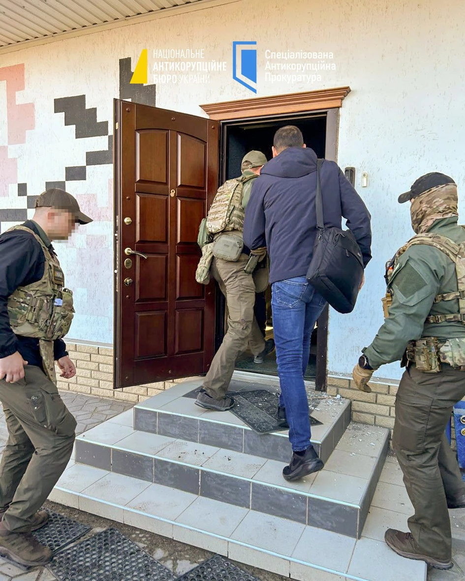 НАБУ та САП викрили корупційну схему в Енергоатомі на майже 170 млн грн НАБУ та САП виявили корупційну схему в Енергоатомі, яка завдала збитків на близько 170 млн грн. 4