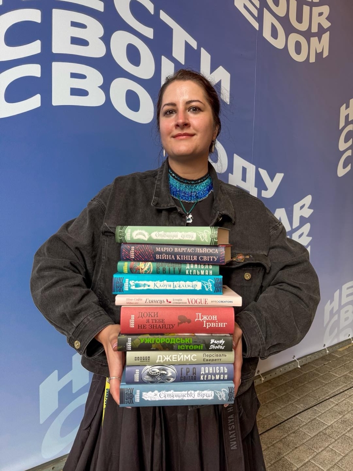 Найбільш затребувані видання Книжкового Арсеналу-2026 - які книги найчастіше придбавали українці - новини культури. 5