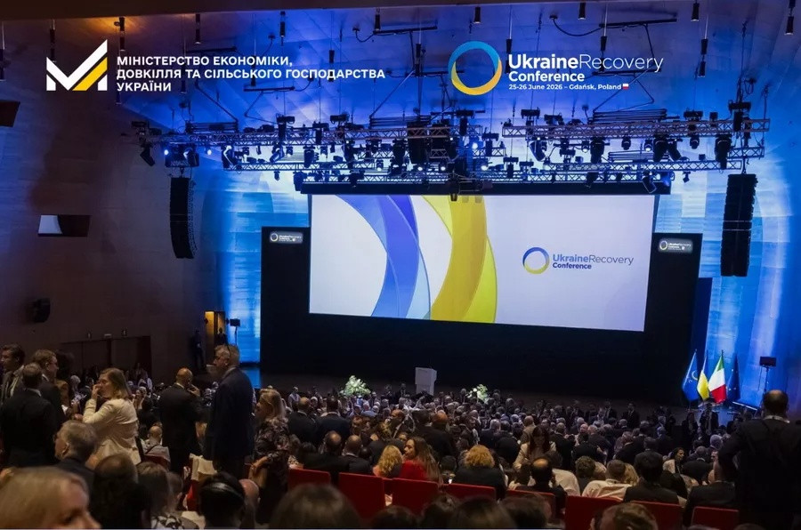 Навроцького не запросили на Конференцію з відновлення України, що проходить у Гданську. 1