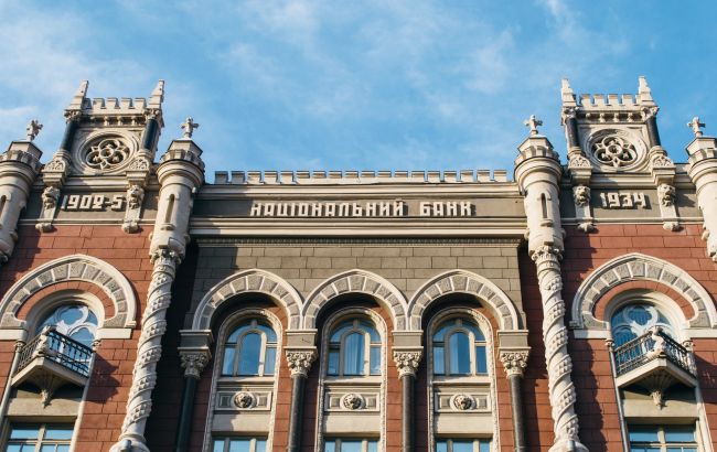 Облікова ставка Національного банку України у червні залишилася на колишньому рівні – які фактори цьому сприяли. 1