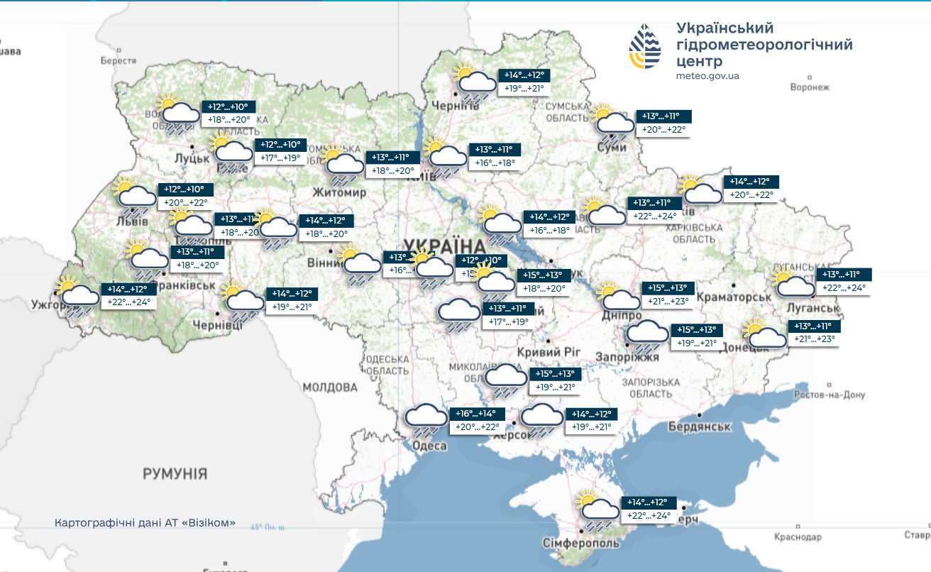 Погода в Україні 3 червня - де очікуються опади та зниження температури. 2