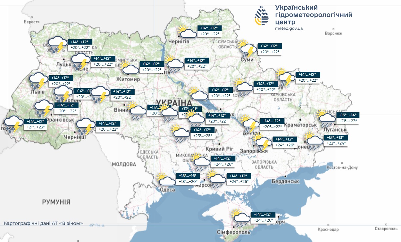 Погода в Україні 4 червня - де очікуються грози та підвищення температури, прогноз. 2