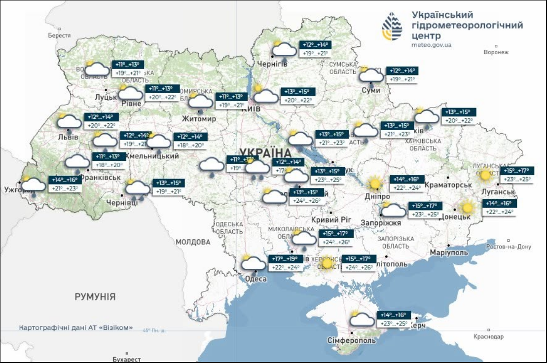 Погода в Україні та Києві 17 червня - коли очікуються опади та яка температура. 2