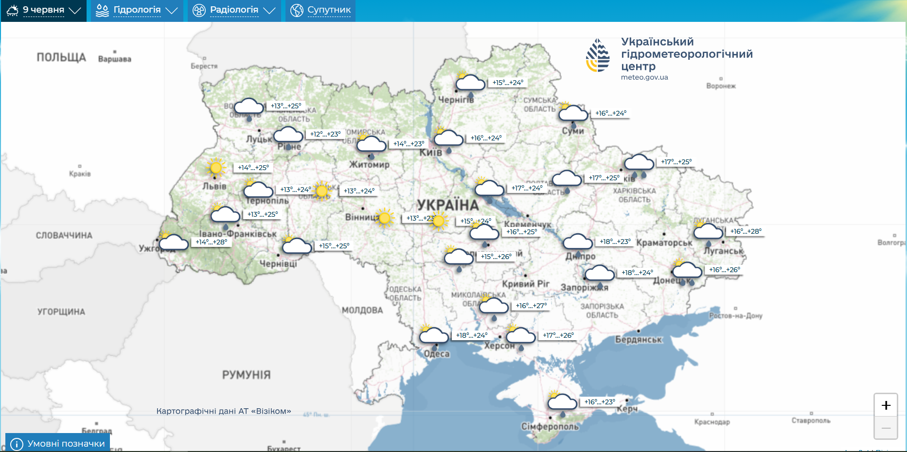 Погода в Україні та Києві 9 червня передбачає дощі та теплі температури. Коли очікується похолодання? 2