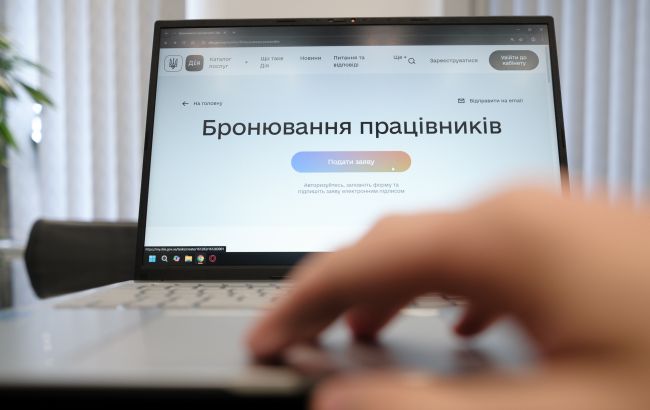 Призов на військову службу в рамках мобілізації відбуватиметься відповідно до нових норм. 1