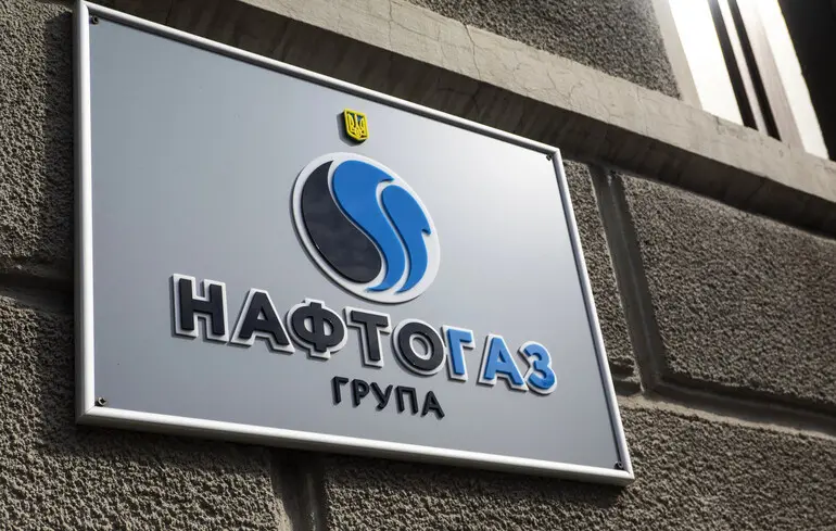 Реструктуризація боргових зобов'язань Нафтогазу - дефолт не відбудеться - новини України. 1