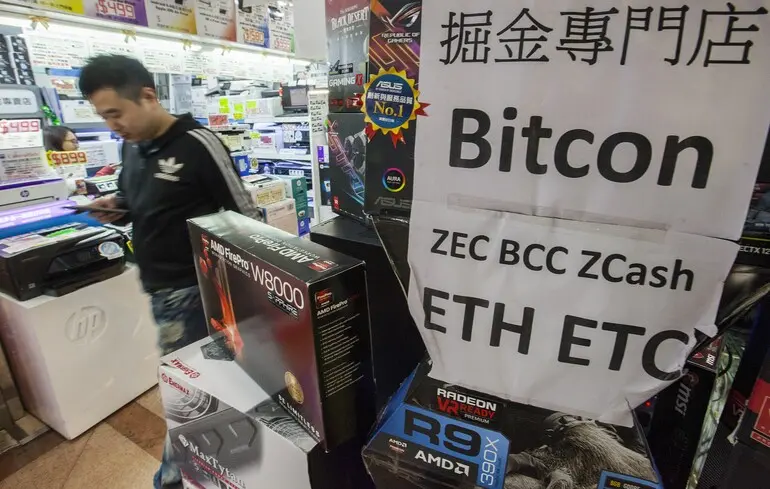 Штучний інтелект Claude спричинив падіння вартості токена Zcash. 1