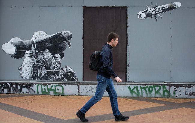 Тимчасовий захист у ЄС після 2027 року для чоловіків з України може бути скасований. 1