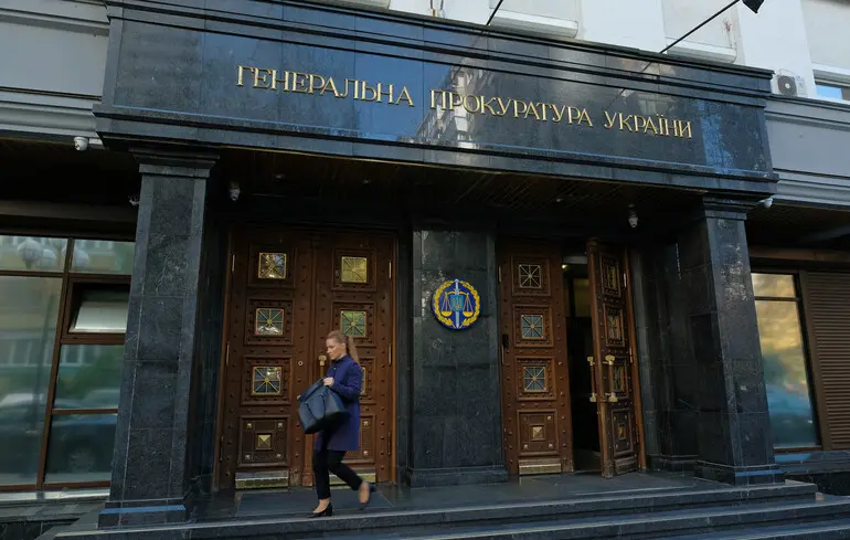 У Верховній Раді України ініціюють зміни до процедури призначення генерального прокурора, що є необхідною умовою для вступу країни до Європейського Союзу. 1