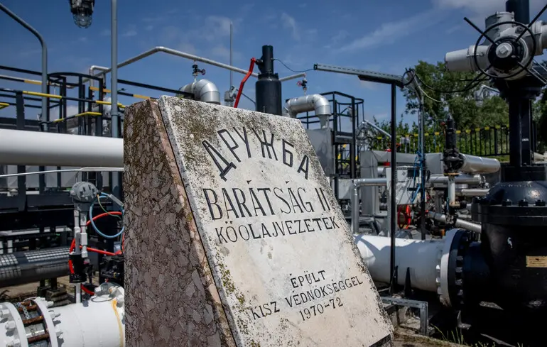 Угорщина та Словаччина зменшили свою залежність від нафти завдяки нафтопроводу "Дружба". 1