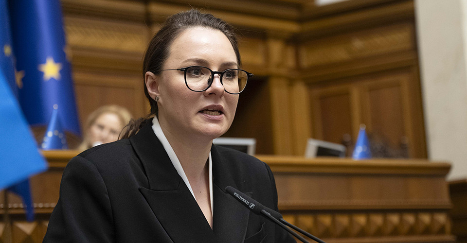 Україна отримала 2,8 мільярда євро в рамках програми Ukraine Facility, повідомила Свириденко. 1