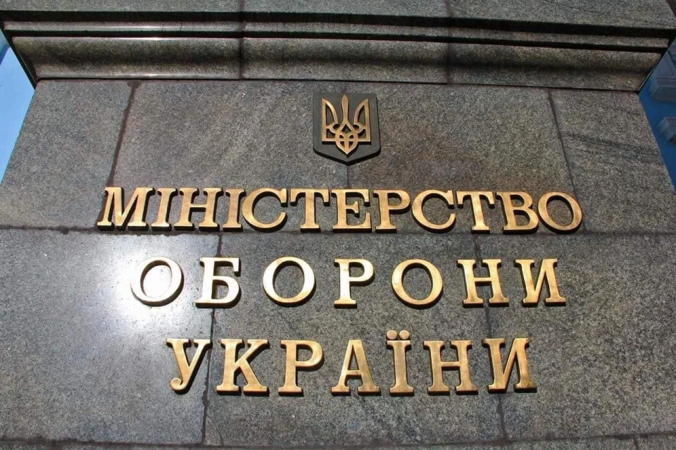 Уряд підготував бюджетну декларацію, спираючись на сценарій швидкого завершення війни Уряд розробив бюджетну декларацію, базуючись на прогнозі швидкого закінчення війни. 2