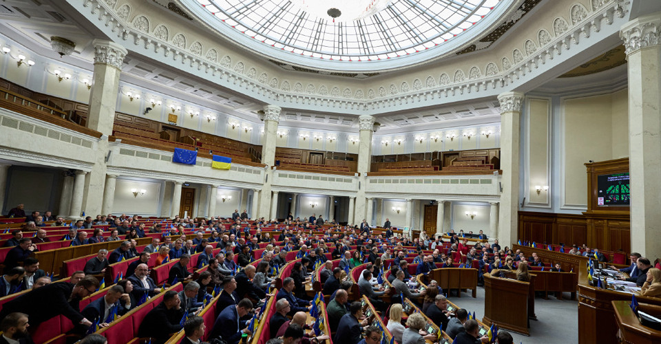 Верховна Рада прийняла законопроєкт, що стосується оподаткування на платформі OLX. 1