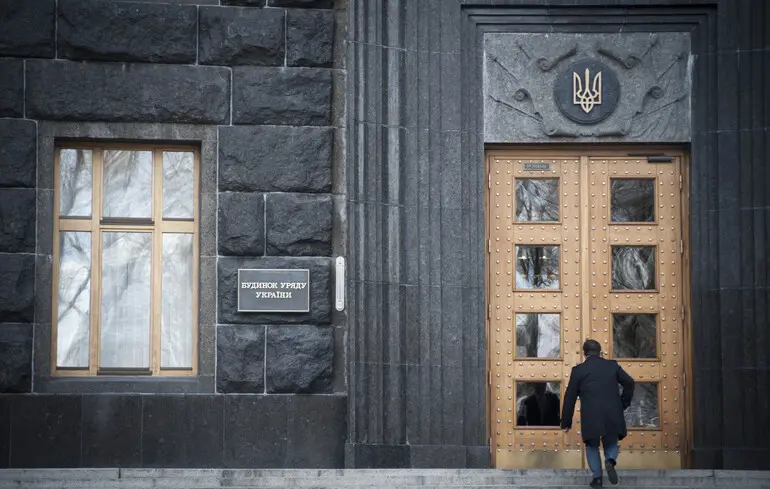 Від первинних матеріалів до товарів з підвищеною вартістю - уряд України презентував нову стратегію експорту. 1