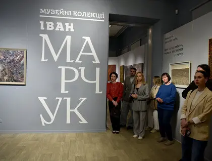 Виставка Івана Марчука - 11 музеїв України зібрали 40 творів художника в одну експозицію - фото. 1