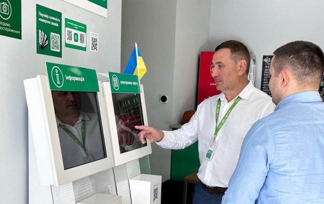 Водійське посвідчення в Україні у 2026 році - як здійснити обмін документа старого зразка на новий. 1