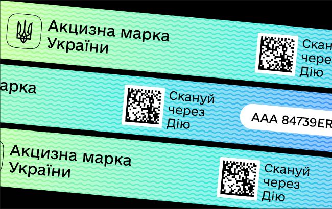 Запровадження еАкцизу може викликати кризу на ринку та призвести до щоденних втрат у розмірі 500 млн грн, повідомляє JTI. 1
