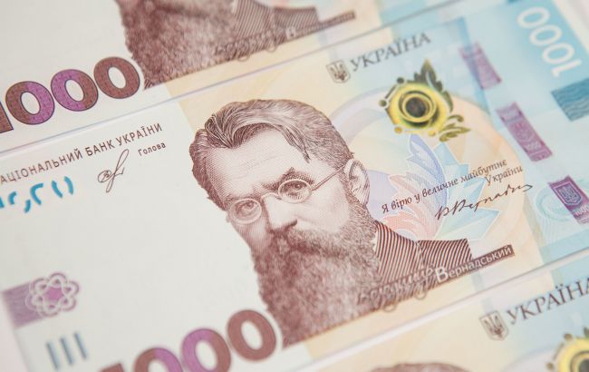 Заробітні плати, вартість товарів та курс долара в Україні: прогнози Кабінету Міністрів на 2027-2029 роки. 1