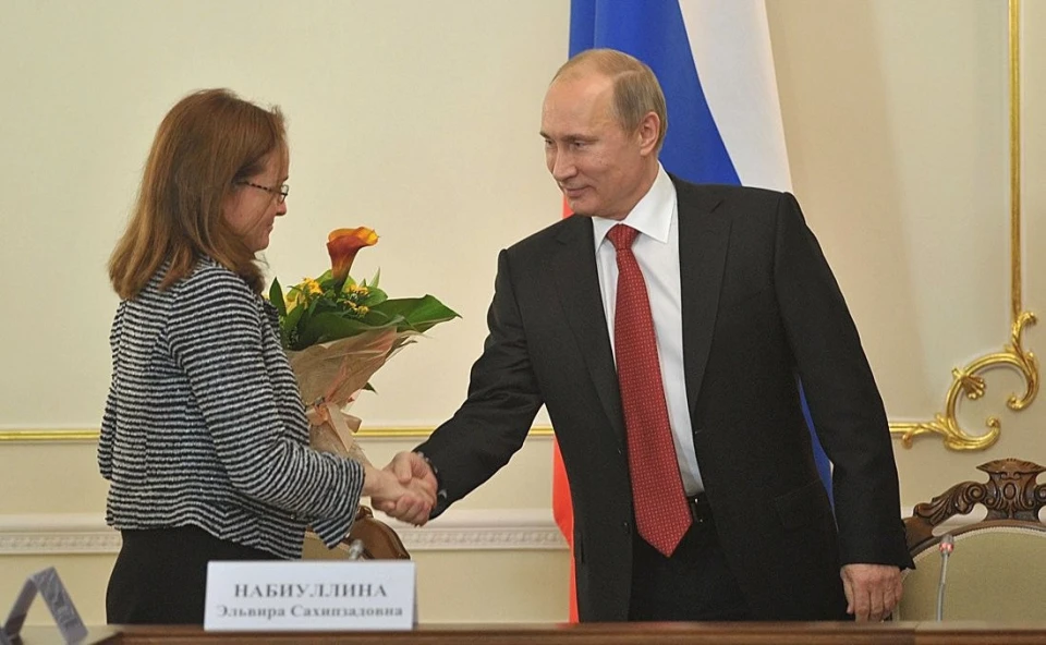 Зникла банкірка Путіна: чи готується Кремль перевести РФ на воєнні рейки Зникла фінансистка Путіна: чи планує Кремль перевести Росію на військові рейки? 3