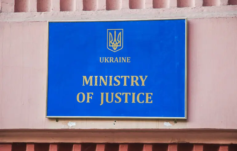 Державні виконавці з початку року стягнули майже шість мільярдів гривень 1