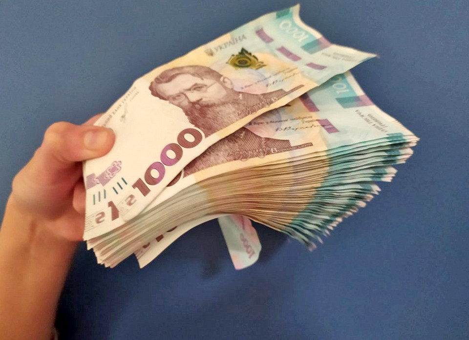 Як нараховують пенсії суддям та прокурорам, що вони отримують по 200 - 300 тис. грн 1