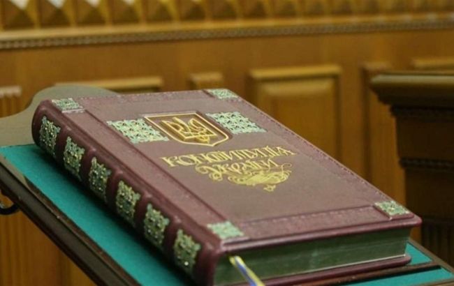 Конституція України буде змінюватись після війни чи ні - думка історика 1