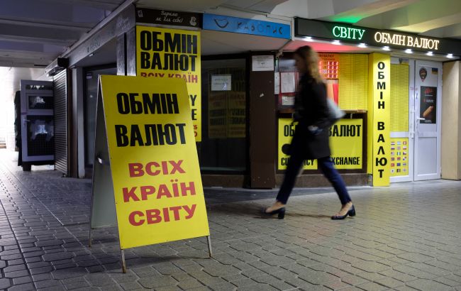 Курс долара 3 липня - скільки коштує валюта в Україні 1
