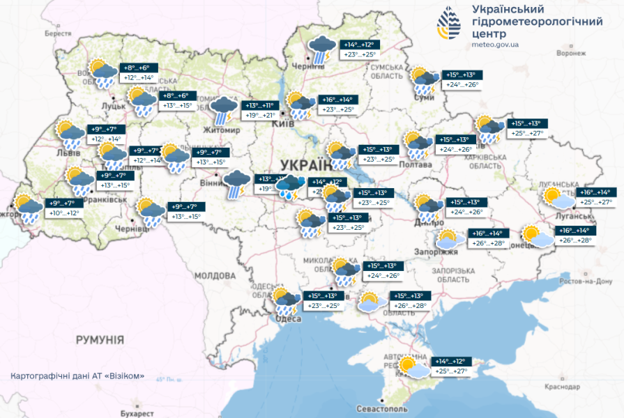 Погода в Україні 24 травня буде з дощами - можливі гради і шквали 2