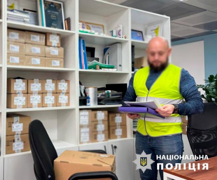 Правоохоронці проводять обшуки у провідних фармвиробників Києва (фото) 2