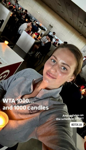 Світоліна та Костюк на WTA 1000 в Мадриді - розклад після блекауту 29 квітня 2