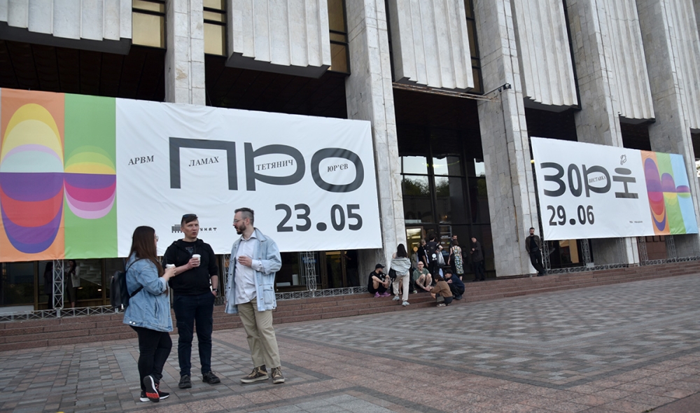 Виставка у Києві - у центрі столиці показали знакове мистецтво післявоєнної доби - фото 33