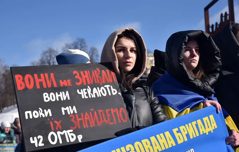 Зниклі безвісти – коли можуть визнати загиблими – новий закон – деталі 1